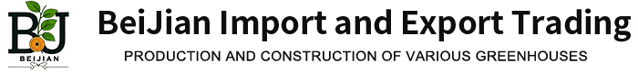 CangZhou BeiJian Import and Export Trading Co., Ltd.